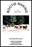 bootie making manual